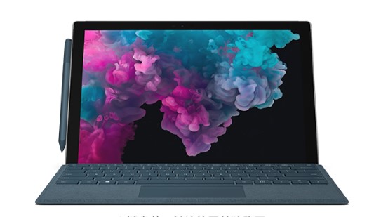 咸丰从 Mac 切换到 Microsoft Surface